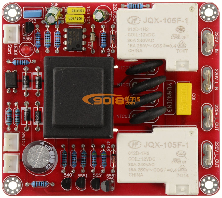 甲類延時軟啟動溫度保護板（帶開關功能）