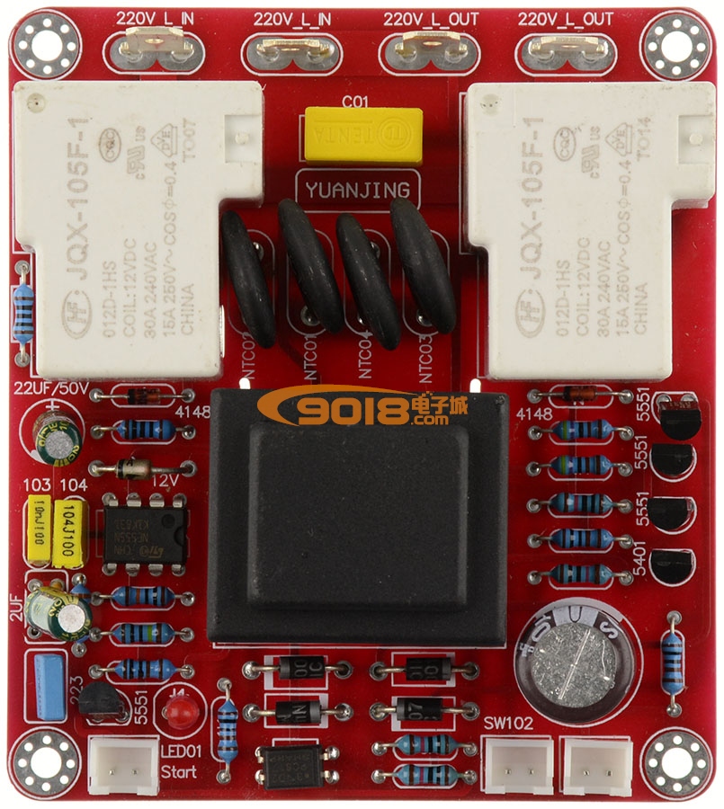 甲類延時軟啟動溫度保護板（帶開關功能）