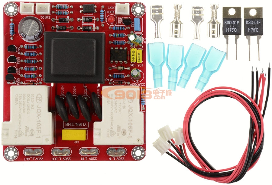 甲類延時軟啟動溫度保護板（帶開關功能）