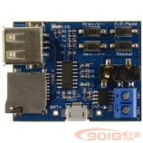 MP3無損解碼板 TF卡 U盤 MP3解碼播放器模塊 自帶功放3W可驅動喇叭