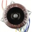 功放用100W環型電源變壓器（環牛）雙12V/18V/24V