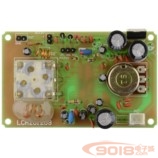 調頻廣播自動接收板 FM收音板 音頻功放3W 帶靜噪 單聲道