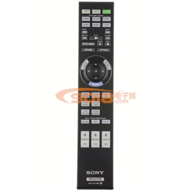 全新原裝SONY索尼投影機/投影儀遙控器 RM-PJVW85 原配型號