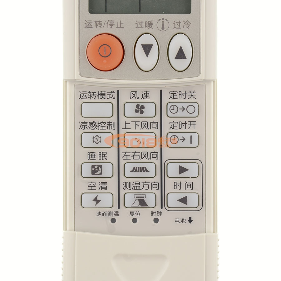 全新原裝三菱電機空調遙控器 KP06AS KD06AS 原配型號