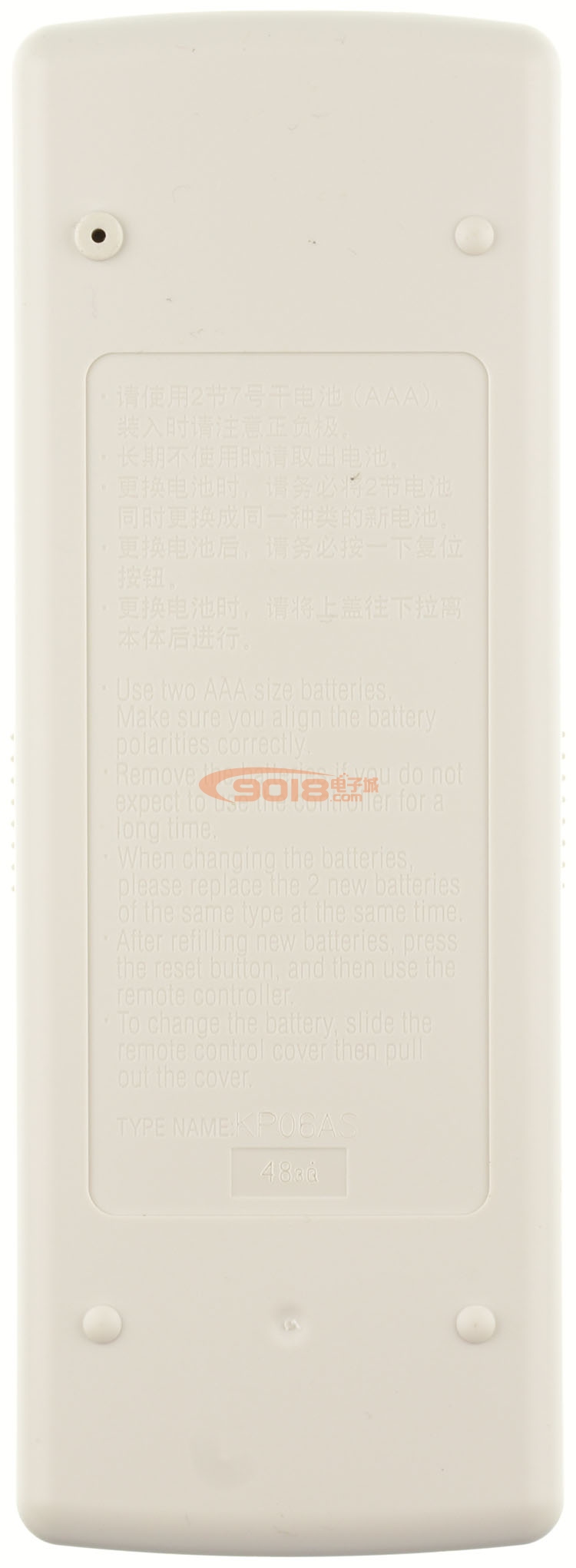 全新原裝三菱電機空調遙控器 KP06AS KD06AS 原配型號