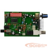 60W高穩定高保真鎖相環調頻接收板 FM定頻收音板功放板 帶靜噪+立體聲輸出