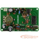 5W鎖相環FM調頻廣播自動接收板 收音頭 高穩定度 帶靜噪 單聲道