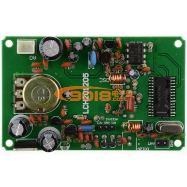 5W鎖相環FM調頻廣播自動接收板 收音頭 高穩定度 帶靜噪 單聲道