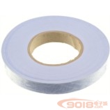 導(dǎo)熱絕緣片 矽膠片 硅膠片絕緣布 寬20mm*厚0.3mm 1米價(jià)