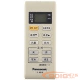 全新原裝Panasonic松下空調(diào)遙控器 A75C3779 原配型號