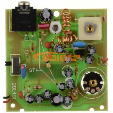 CXA1238M/1538M BP機(jī)式調(diào)頻接收板 FM收音板 成品板(連續(xù)可調(diào) 帶靜噪 立體聲)