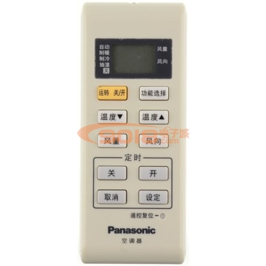 全新原裝Panasonic松下空調(diào)遙控器 A75C3779 原配型號(hào)