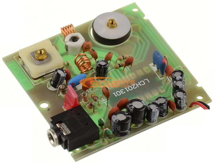 CXA1691BM BP機式調頻收音板/接收板 成品板(帶靜噪 單聲道)