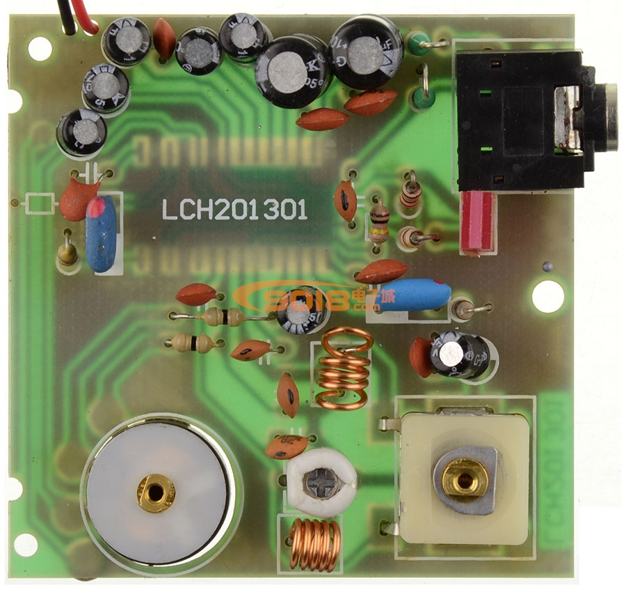 CXA1691BM BP機式調頻收音板/接收板 成品板(帶靜噪 單聲道)