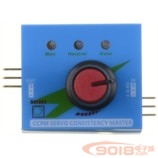 多功能舵機測試儀 無刷電機/馬達電子調速器測試儀 手動/自動/中位三檔切換