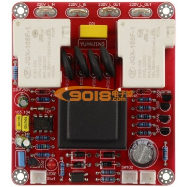 2000W甲類電源延時(shí)開關(guān)溫度保護(hù)板（110V 220V通用）帶開關(guān)功能
