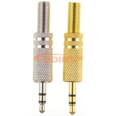 優質金屬外殼3.5MM立體聲耳機線插頭 焊接型 不帶線