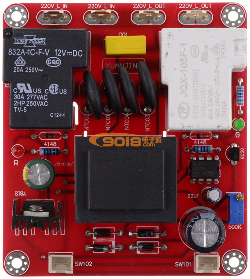 甲類電源延時開關溫度保護板（110V 220V通用）無開關功能