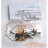 WXHT02型FM調頻無線話筒(頻率87-108MHz調頻發射電路)電子制作套件/散件
