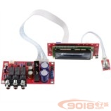 PGA2311U電子音量控制遙控前級板（成品板）三路音頻切換 帶遙控器、LCD面板