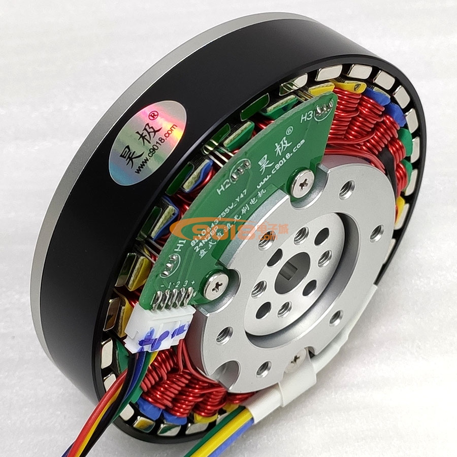 昊極8110/300W空心軸馬達 盤式扁平直流永磁三相無刷電機