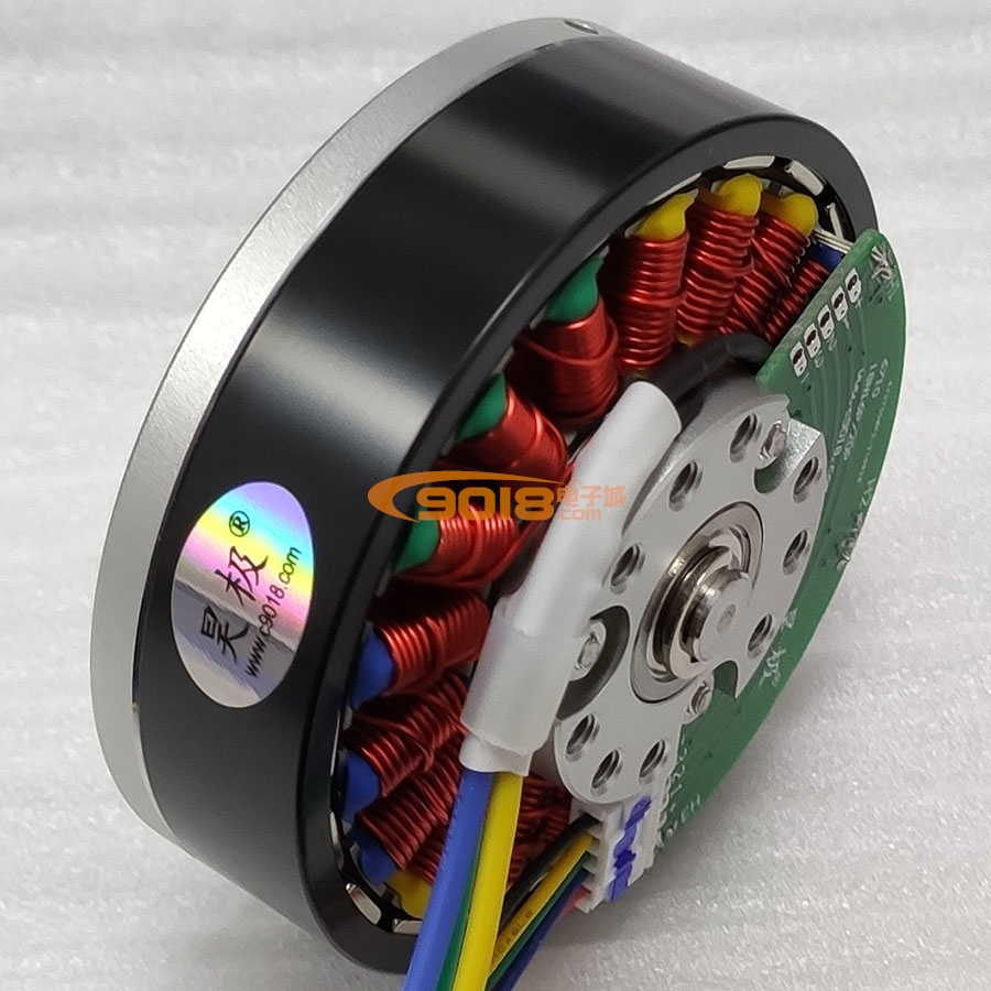 昊極6710/200W盤式永磁三相直流無刷電機/馬達 有感帶霍爾 全金屬版