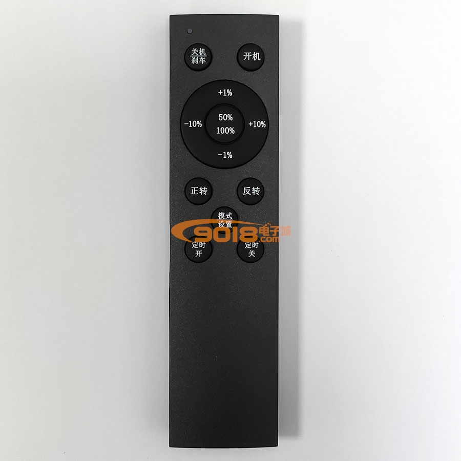 昊極900mm直流變頻電機電扇 靜音微風吊扇 微型無級變速 可調速吊扇