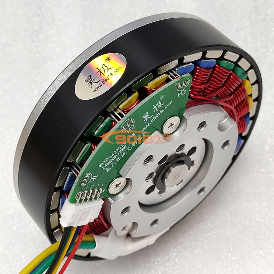 昊極8110/300W空心軸馬達 盤式扁平直流永磁三相無刷電機