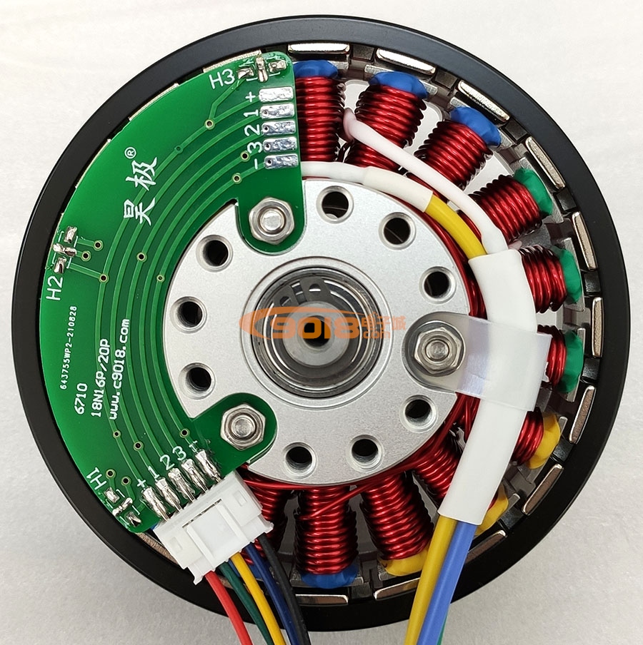 昊極6710/280W/48V盤式永磁三相直流無刷電機/馬達 有感帶霍爾 全金屬版