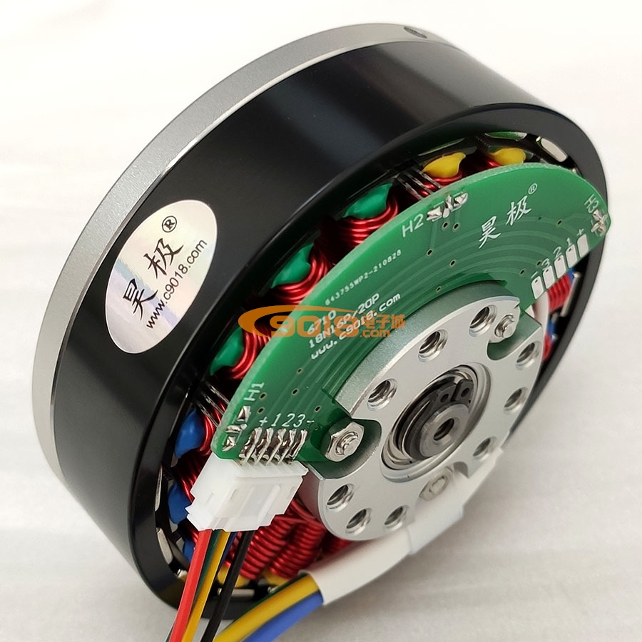 昊極6710/280W/48V盤式永磁三相直流無刷電機/馬達 有感帶霍爾 全金屬版