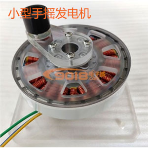 電動遙控汽車模型