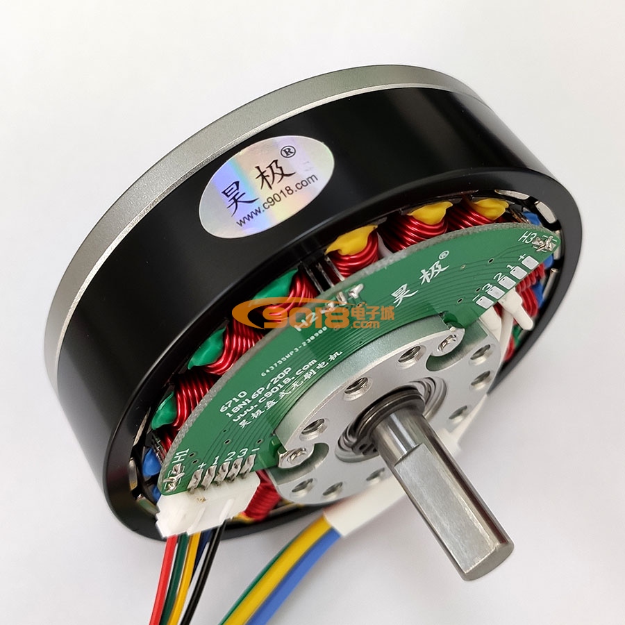 昊極6710/0.8Nm盤式永磁三相直流無刷電機/馬達 有感帶霍爾 全金屬版