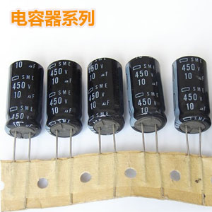 首頁·電子元件·300x300