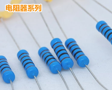 首頁·電子元件·370x300