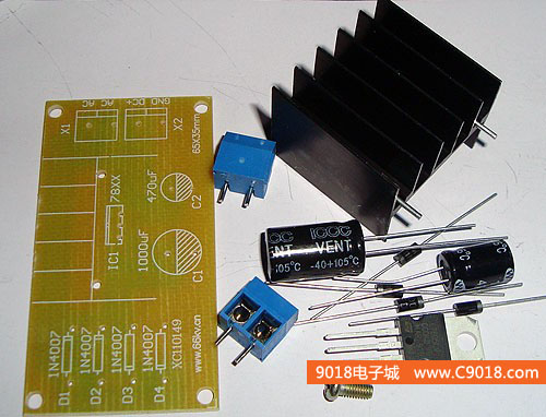 78系列穩壓電源電子制作套件/散件