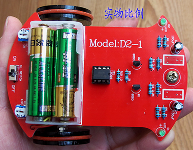 采用數(shù)字電路的循跡小車散件