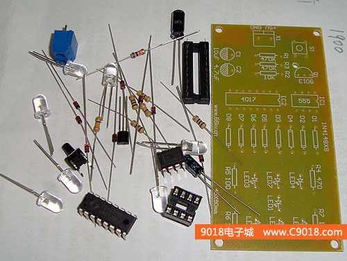 LED骰子電子制作套件/散件