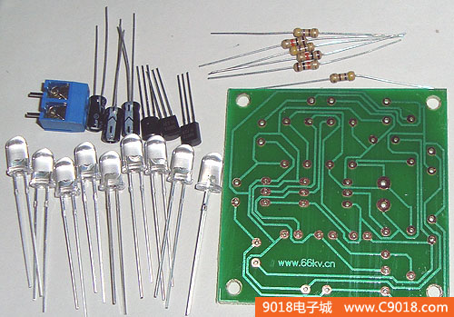三組9只LED旋轉燈套件/散件