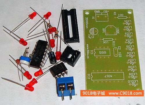 4017流水燈電子制作套件/散件