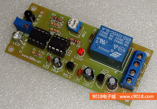 紅外洗手器電路電子制作套件/散件