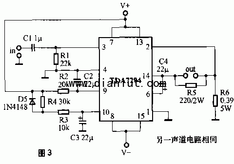 TDA7294原裝進口單70W高保真發燒功放集成電路 TDA7294原裝進口單70W高保真發燒功放集成電路