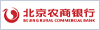 北京農商行 北京農商銀行