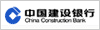 中國建設銀行 建設銀行