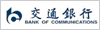 交通銀行 交通銀行