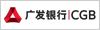 廣發銀行 廣發銀行