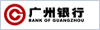 廣州銀行 廣州銀行