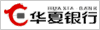 華廈銀行 華廈銀行