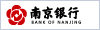 南京銀行 南京銀行