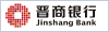 晉商銀行 晉商銀行